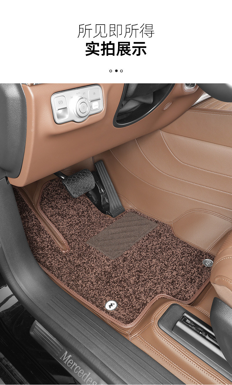 Suitable for Mercedes-Benz CES-class GLSABC vehicles, original car color Nappa leather 360 soft wrap full surround floor mats, custom-made