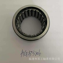 PC 220-7 220-8 708-2L -32150 -32260 F-554440.01 F-236304���