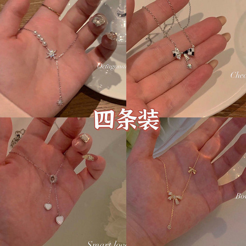 Sweet ~ Love necklace for women, high-end sense, ins trendy niche design, light luxury bestie bow, clavicle chain necklace for women