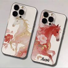 ��ī��ɫ�R���и�����̫���֙C���m����O��12/11�R��16/15/17pro