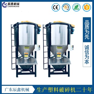 �������ϔ���C��ʽ��ϙC���z�w������Ͱ���������ϼӟ���ϙC