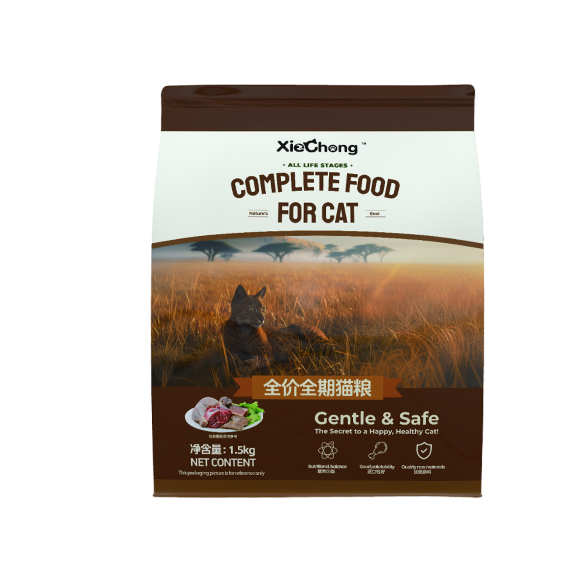 Comida para gatos, comida completa para gatos, comida para gatos de carne fresca sin cereales, venta al por mayor adecuada para gatos adultos y gatitos, fabricante de comida para gatos, procesamiento de marca privada OEM.