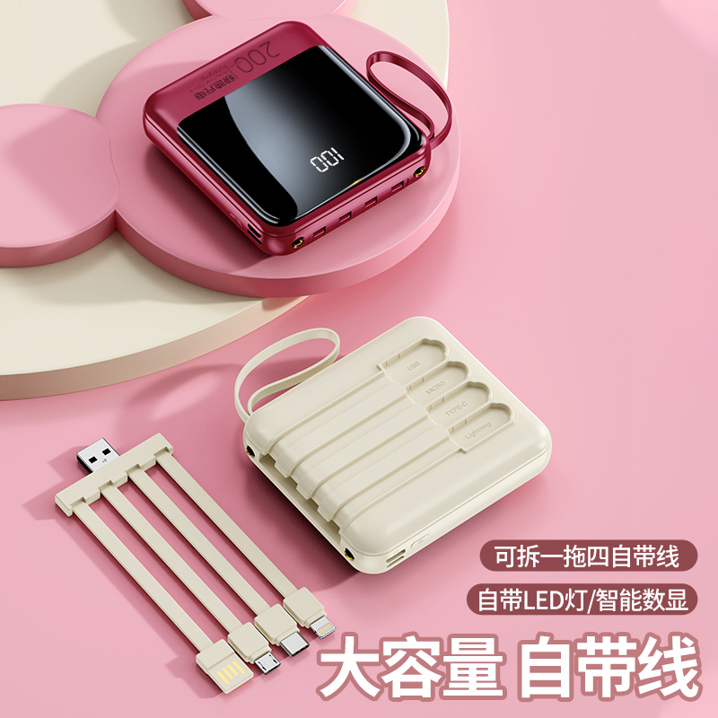 Batería Externa Compacta de 10000 mAh con Carga Rápida de 22.5 W, Cable Integrado, Color Rojo Rosa, Fuente de Alimentación Móvil, Regalo, Logotipo, Carga Rápida