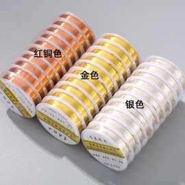 美甲装饰铜线DIY饰品配件手工材料编织缠花绕线发簪材料保色铜丝