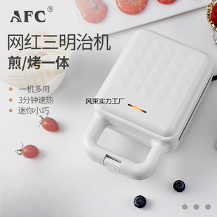 AFC�����ΙC��͙C�����pʳ�C�忾�C�๦�ܼӟ���˾��������C