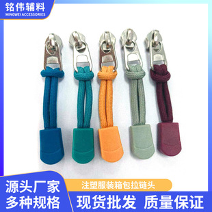 �h����ɫ���O���^ע�ܷ��b���ͨ����β�K�·������ɲ�ж����^