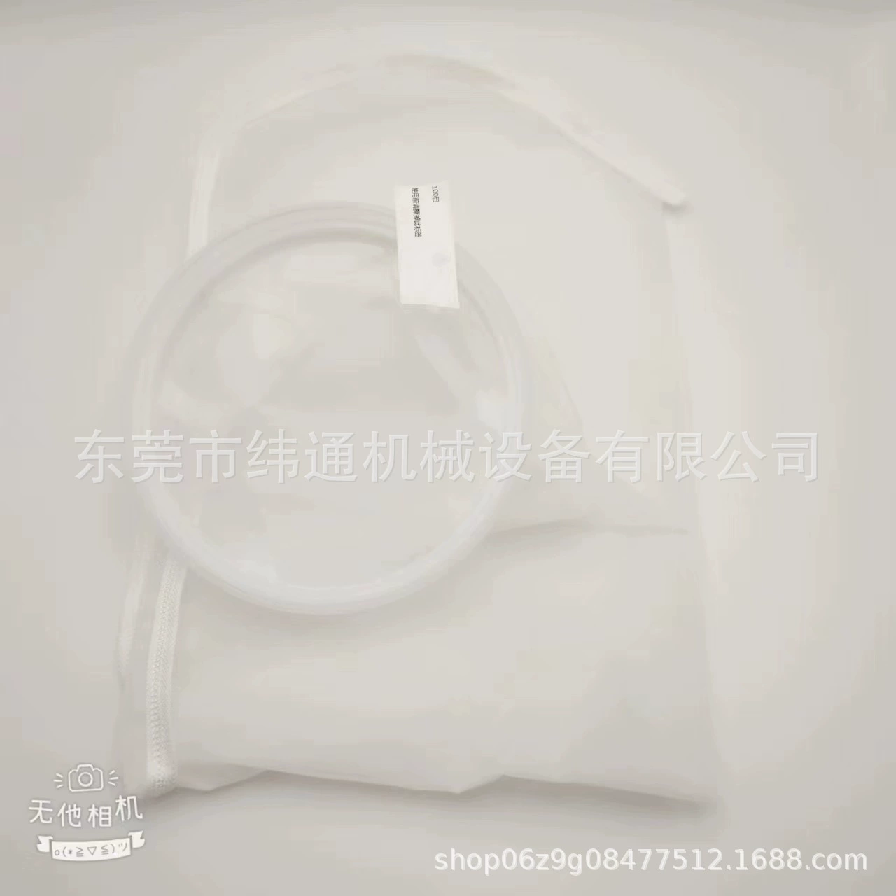 Сэм нержавеющей стали фильтр мешок SAM-N0-100-25X в наличии оптом специальное предложение