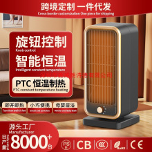 2025�羳�¿�ȡů�� �����ٟ��ů�����L�Cʡ�ů��t PTCů�L�C