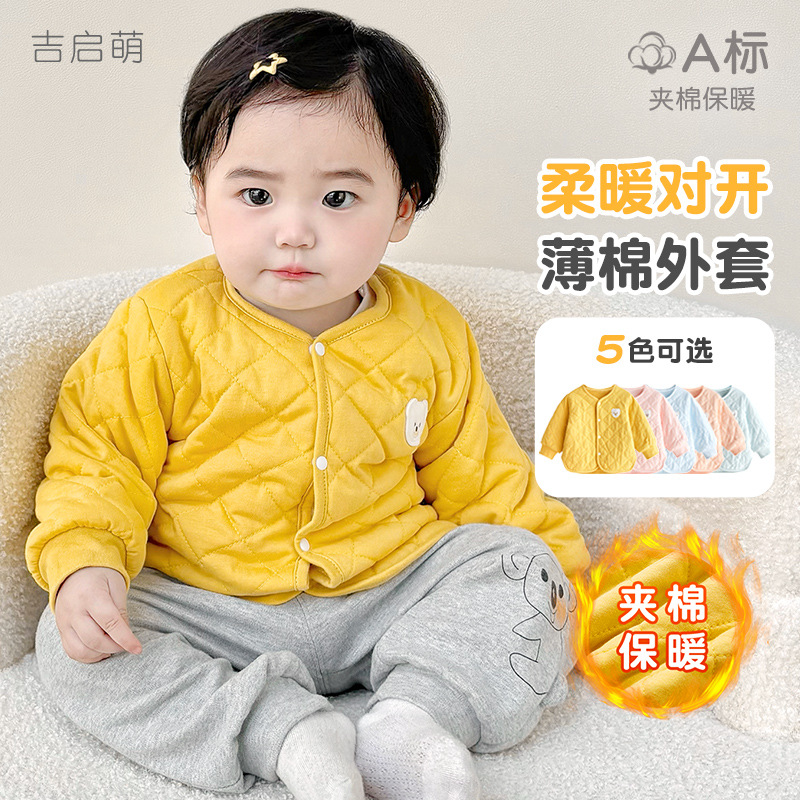 Capa de algodón para bebés otoño y invierno para niños, chaqueta de algodón caliente para niños y niñas, chaqueta de algodón para bebés de invierno gruesa