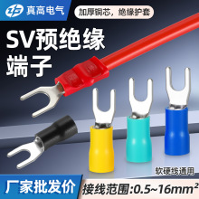SV1.25-16�䉺�Ӿ������S�~U�A�^���~������ɫ���x���^SV����