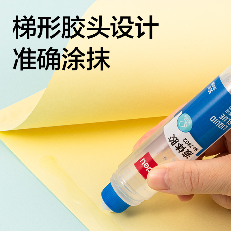 DeLi 7302 pegamento líquido 50ml papelería pegamento de mano pegamento líquido sellado al por mayor