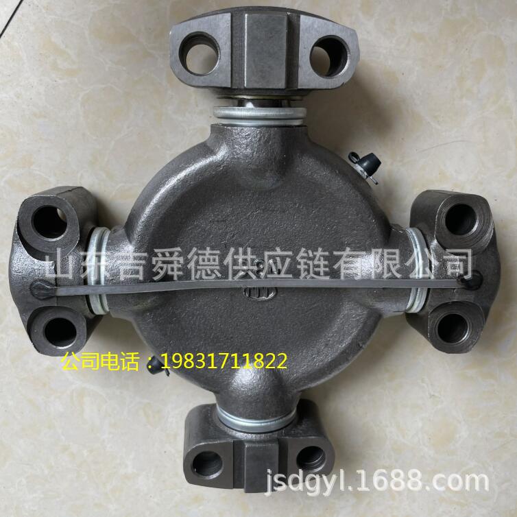 QQ截图20220820163623