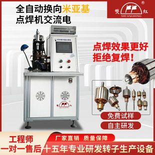 ȫ�ԄӓQ��늙C�D���c���CĦ��܇���ӓQ���������O���ׁ����c���C