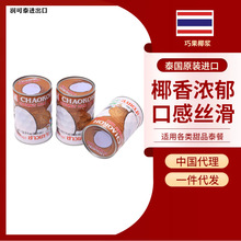 春节活动泰国椰浆CHAOKOH巧果24*400ml 餐饮烘焙原料商用批发面包