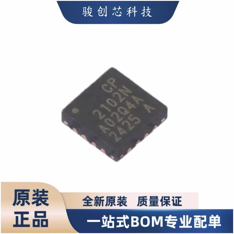 Genuine Electronic Components Cp2102N-A02-Gqfn20R Integrated Circuit Package Qfn-20, Inquire before Purchasing Genuine Electronic Components Cp2102N-A02-Gqfn20R Integrated Circuit Package Qfn-20, Inquire before Purchasing
