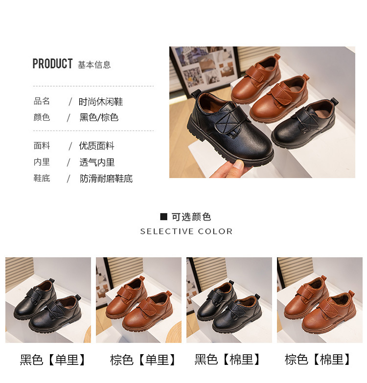 2023080715354415539004w750h783