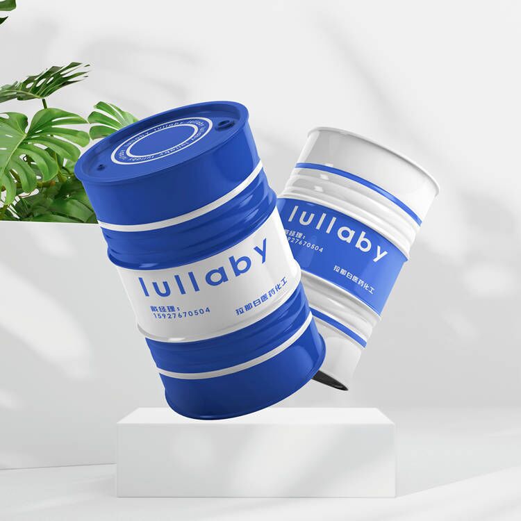 阻垢剂水解聚马来酸酐HPMA（聚顺丁烯二酸 26099-09-2）