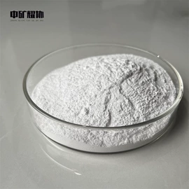 其他金属粉末;其他冶金矿产;其他氧化物