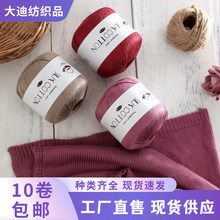 6̖�ٽz���z�޾������ļ��hᘱ��z���龀�ֹ�����diy������ë���F