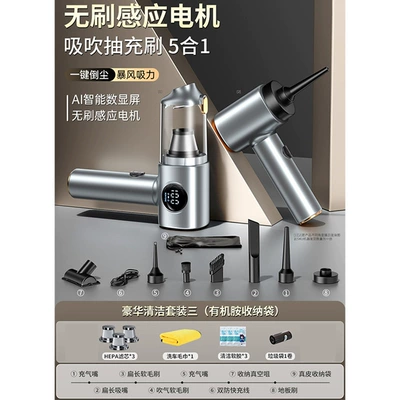 Vacuum Cleaner Digital Display Household: Tozsoranlar - a7-vacuum-cleaner-brushless-motor-digital-display-upgraded-model-set-3