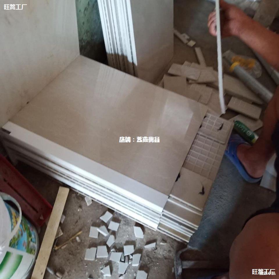 瓷砖灶台配件槽固定橱柜门u型方管柜体铝条框架加厚门柱铝合金槽