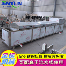 ƿ�b���ĵؚ͜����O�� �~���^���Ϛ��� ��ʳ���Ϝ���C �S�ҹ���