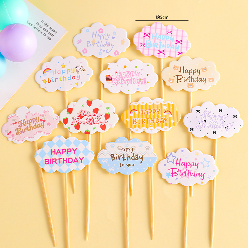 Celebritad en línea ins amor osos decoración de pastel de bandera dibujos animados HBD niños feliz cumpleaños postre vestido plugin