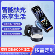 �羳25W�ֻ����߳����4��1��Сҹ�ƿɳ�ƻ��/�����ֱ��������߳�