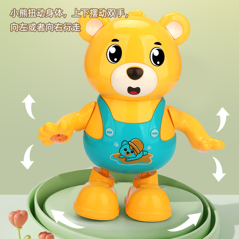 Nuevo baile eléctrico Oso de dibujos animados swing alrededor cantando bailando muñeca eléctrica bebé juguete para niños