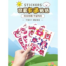 ��ݮ��늄�܇�N����܇�������w�NСţ�ŵϐ۬������܇�N�b�ˮ