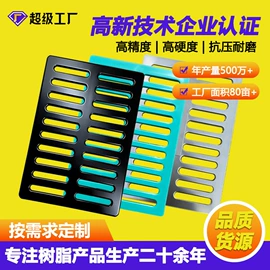 井盖;交通安全标识;盖板及沟盖