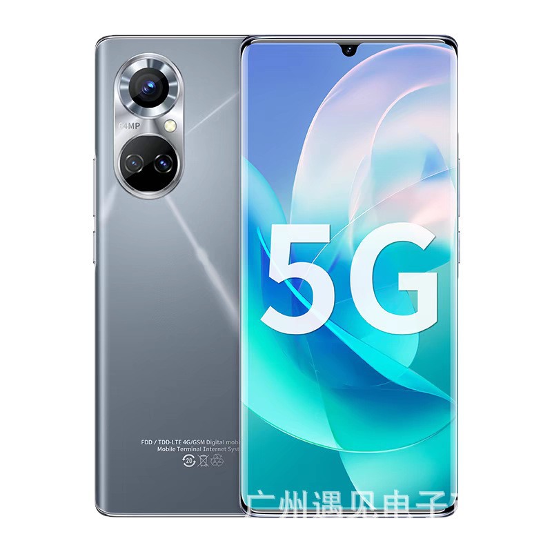 5G智能手机