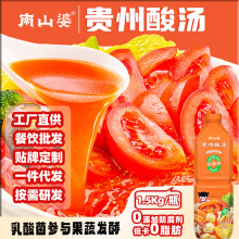 ɽŲFᜫԭ{0֬Sֱl偵ꌣ