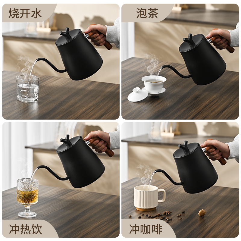 国境を越えたスマート恒温ケトル、新型温度調節可能電気ケトル、手淹れコーヒーポット、グースネック、欧米CE認証|undefined