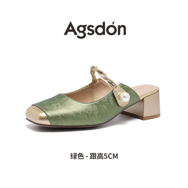 August Lion Deng Baotou pantuflas mujeres verano 2025 nuevas sandalias chinas francés Mary Jane suela gruesa zapatos de tacón grueso