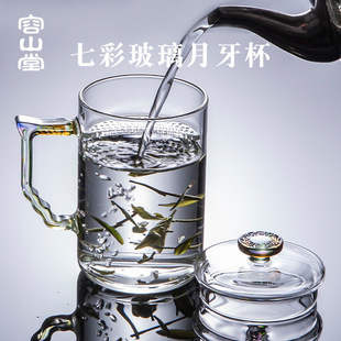 ��ɽ�ò����������^�V�豭һ�wʽ�����k�������þG�豭�ݲ豭���b