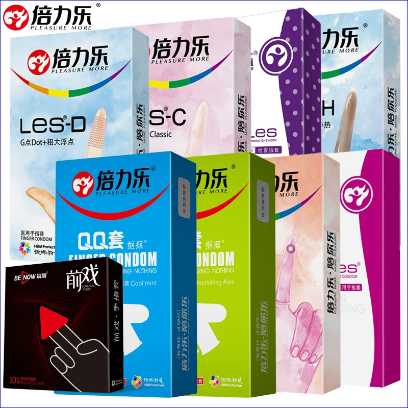 倍力乐 QQ set picking set finger cover 10 pieces LES-1-D-H-C8 set pulling set particle beading set