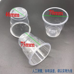 ��y���ձ��Ӻ���һ���Ա������z���ܱ�170M���ˮ͸������ʳƷ��