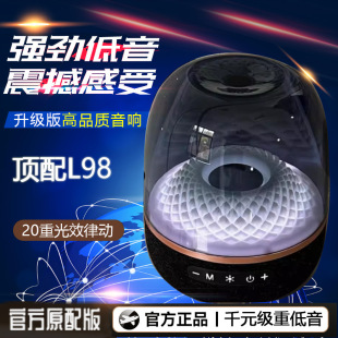 L-98�A���������{������������D���ذ�����ڟo������¿����