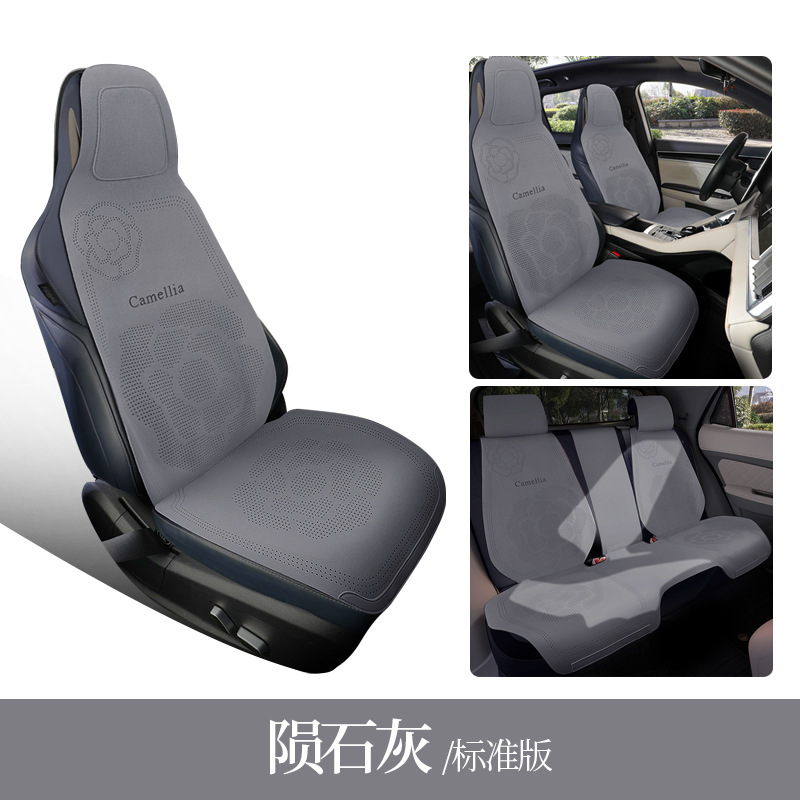 Seat cushion, seat cover: Universal Universal Car Seat - meteorite-gray-5-seats-standard