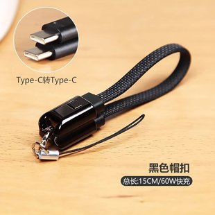 ���S���l��늌��侀耳׿��֙C���KPD60W��䔵�����m��iPhone16