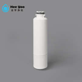 HYS8007 冰箱滤芯水过滤器适配DA2900020B DA2900020A工厂批发