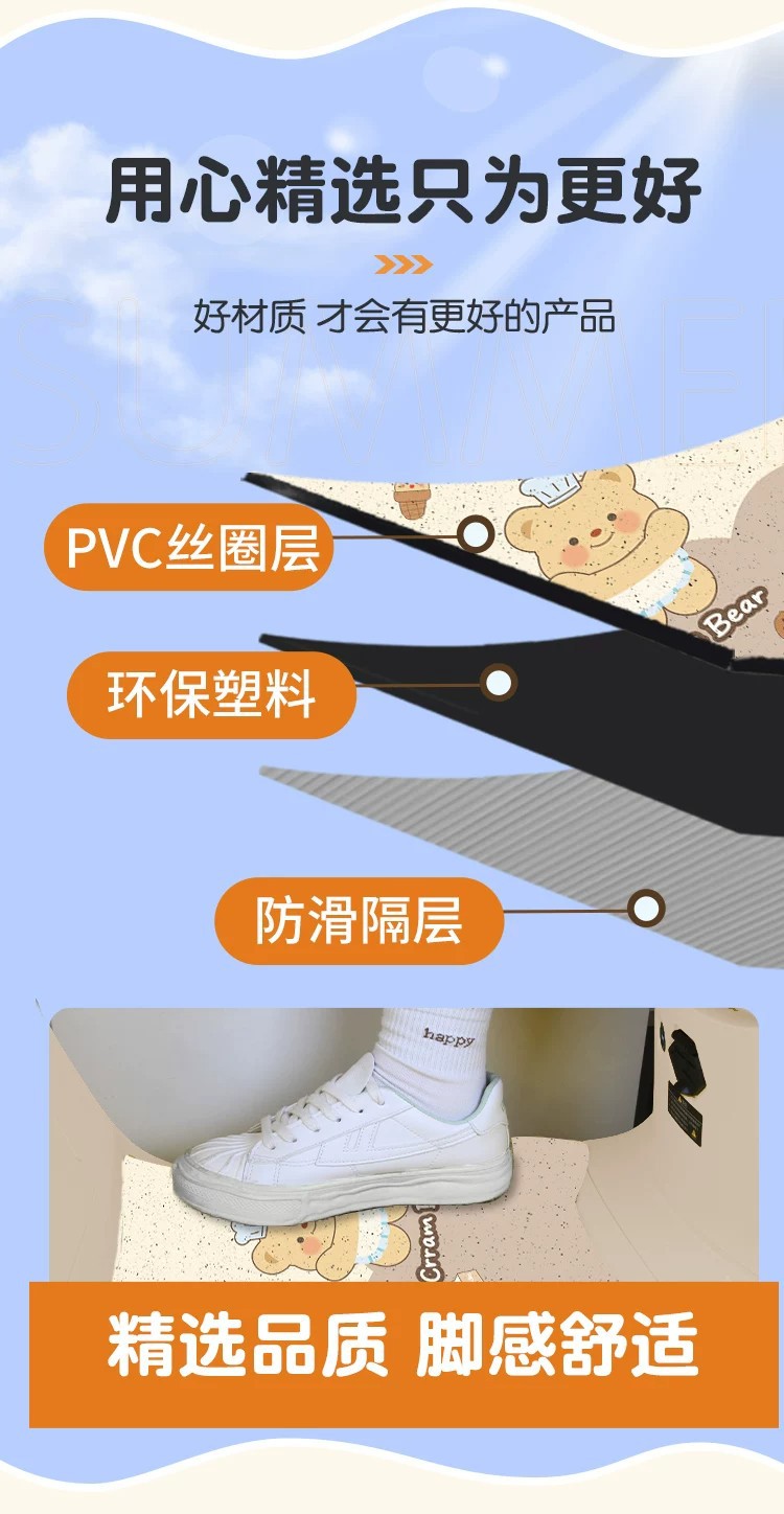 Suitable for Xinri Huayu Pro electric scooter footrests, waterproof and non-slip foot pads, electric scooter modification accessories