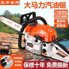 �ձ��M�����������䏷�ľ䏴�������䏼���С�Ϳ���C�������