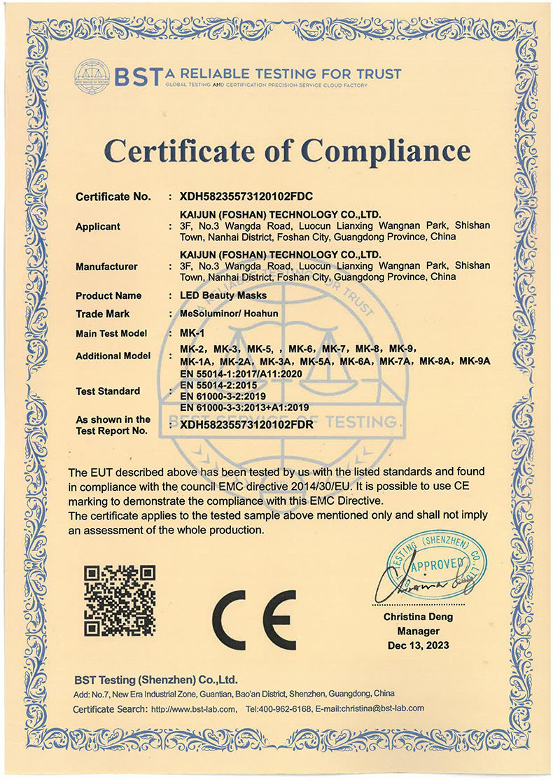 CE证书-790.jpg