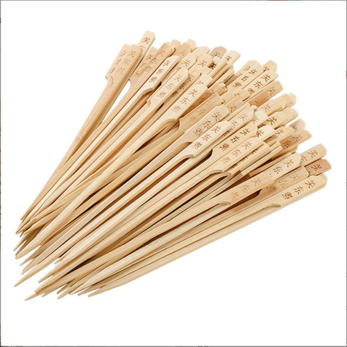 Kanto Mochi Skewers Disposable Bamboo Skewers Household Pack Iron Skewers for Barbecue with Handles Direct Manufacturer Supply