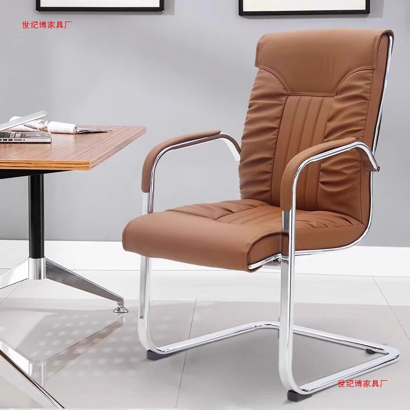 Wholesale Bow-Shaped Computer Chairs, Staff Meeting Chairs, Office Chairs, Game Room Chairs, Mahjong Chairs, Leisure Training Chairs