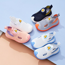 ��ͯЬ�Ӄ�ͯ�WЬABC BILLܛ�����e͸��ŮͯЬ�׃��@�҃�Ь�\��Ь