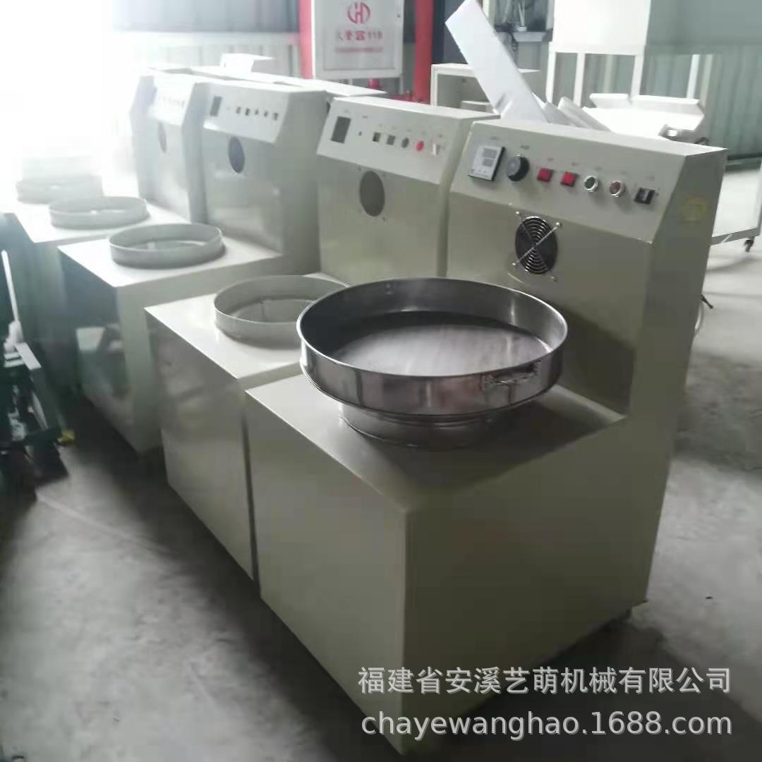 不锈钢圆斗电热碧螺春烘干机 红茶绿茶烘焙设备 恒温文化体验茶机