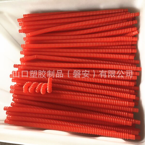 Pop Tube Small 19 Color Macaron Color Stretch Tube Vent Telescopic…